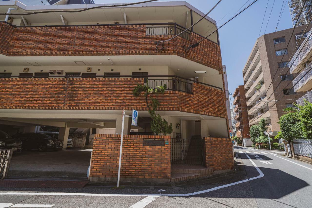 Kagamiyama Residence 301 Tokyo Luaran gambar