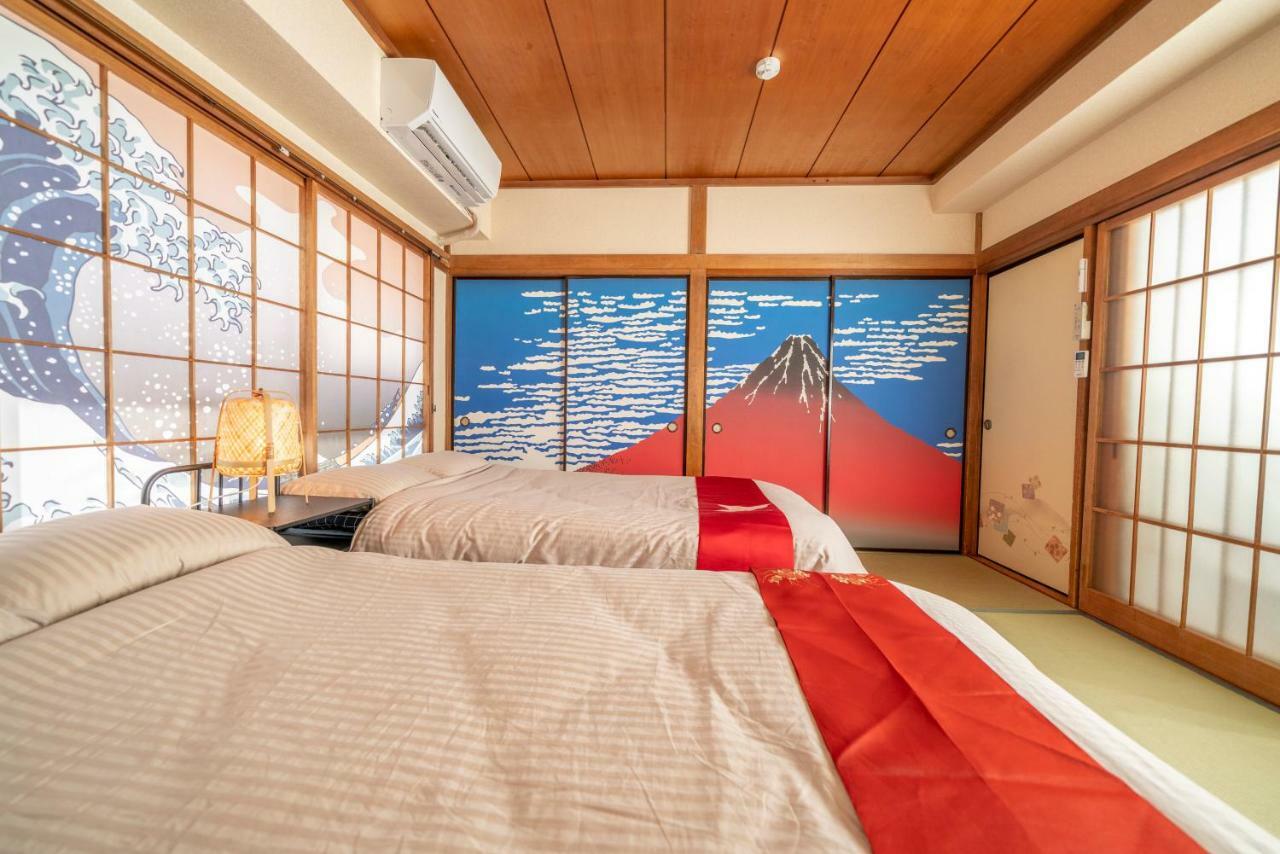 Kagamiyama Residence 301 Tokyo Luaran gambar