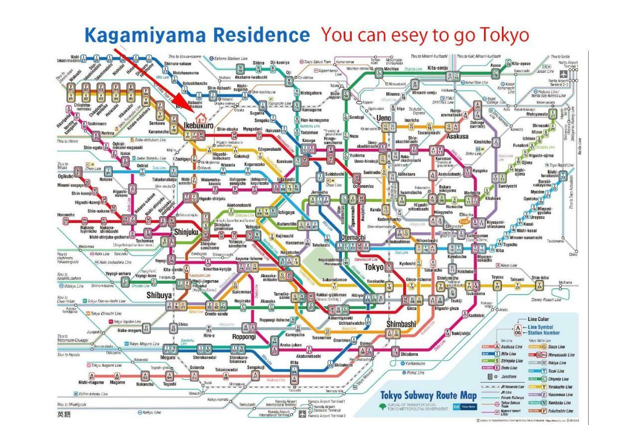Kagamiyama Residence 301 Tokyo Luaran gambar