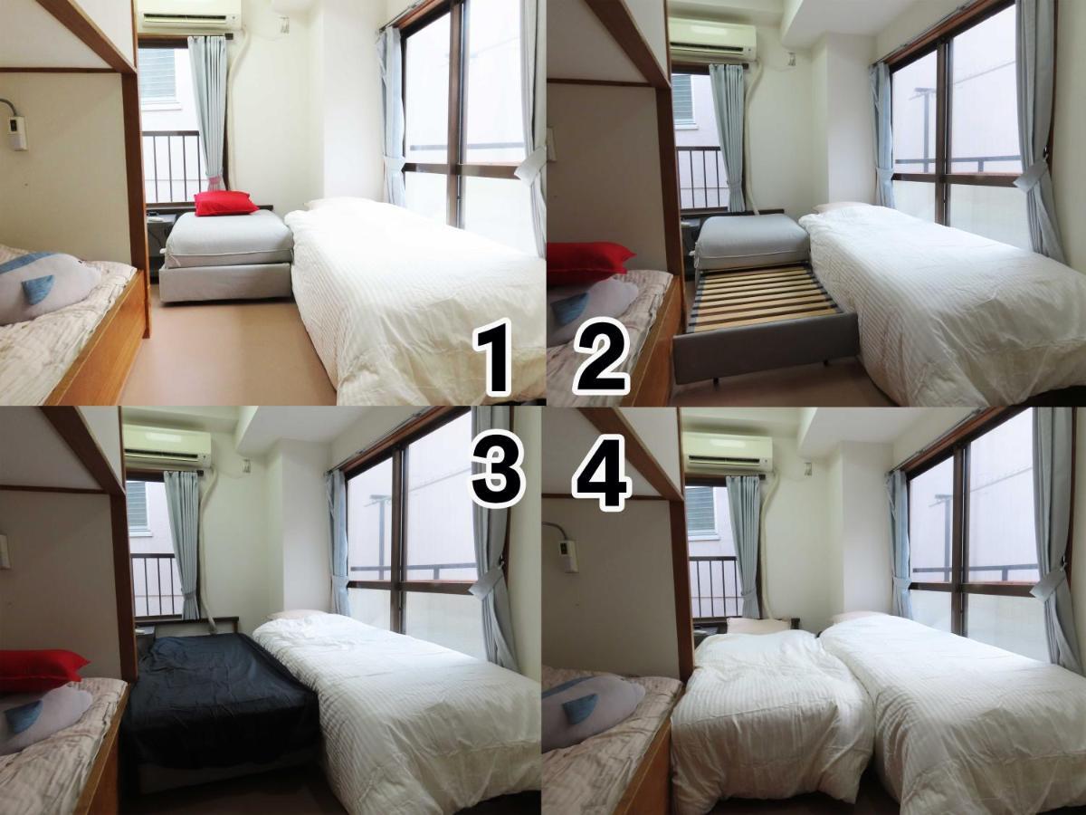 Kagamiyama Residence 301 Tokyo Luaran gambar
